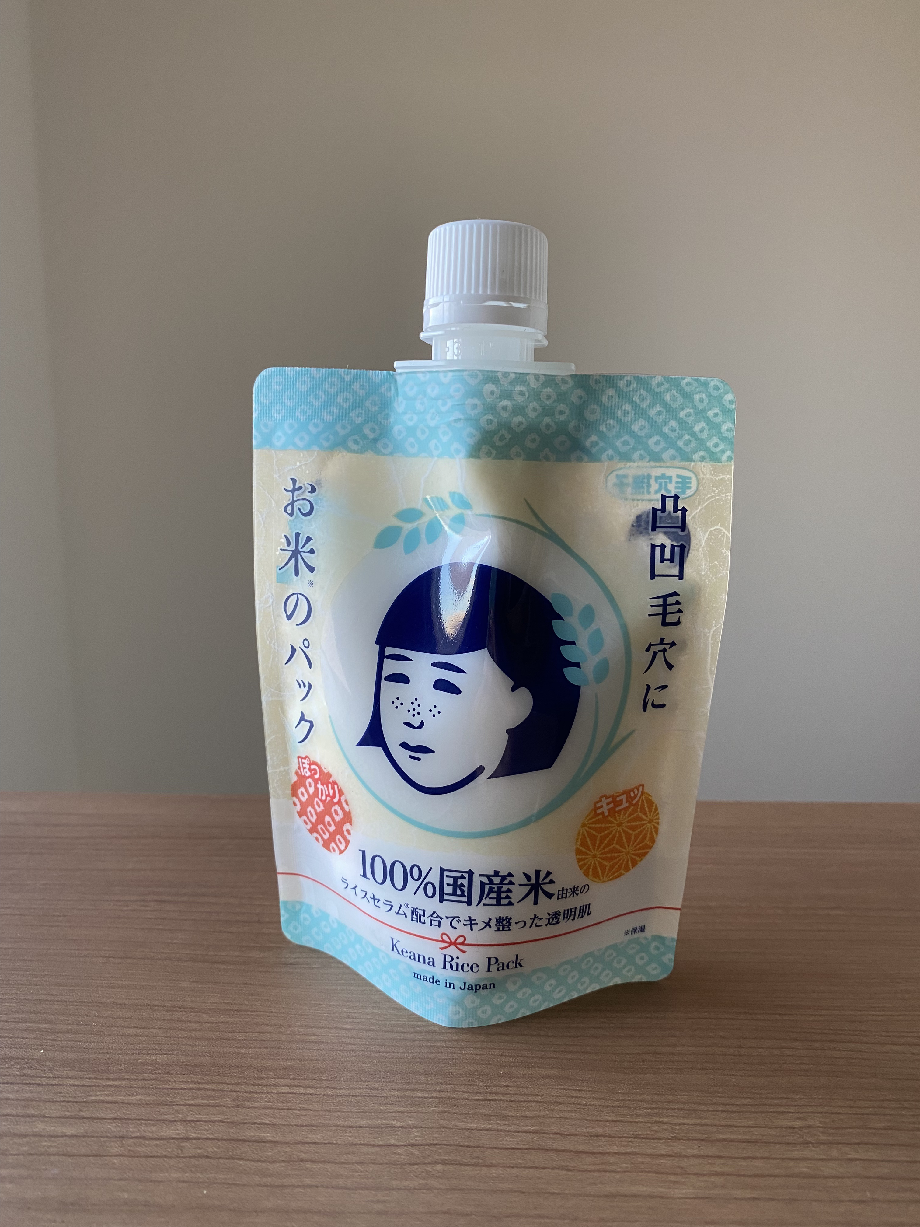 お米のパック/毛穴撫子/洗い流すパック・マスクを使ったクチコミ（1枚目）