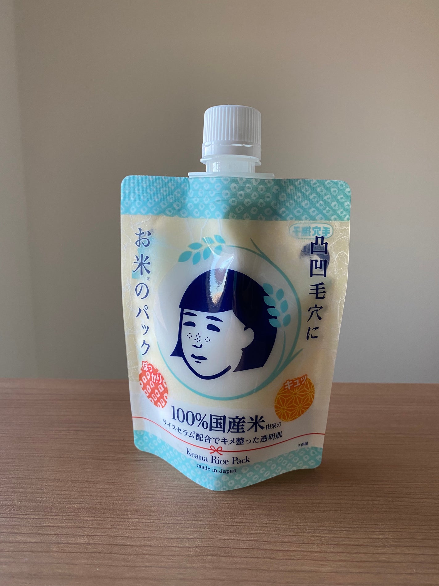 お米のパック/毛穴撫子/洗い流すパック・マスクを使ったクチコミ(1枚目)