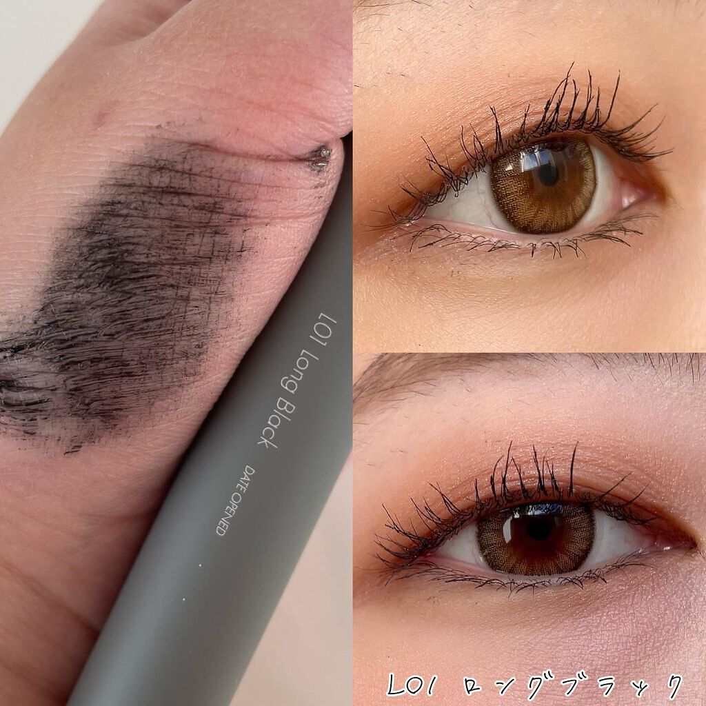 ハンオールフィックスマスカラ/rom&nd/マスカラを使ったクチコミ（2枚目）