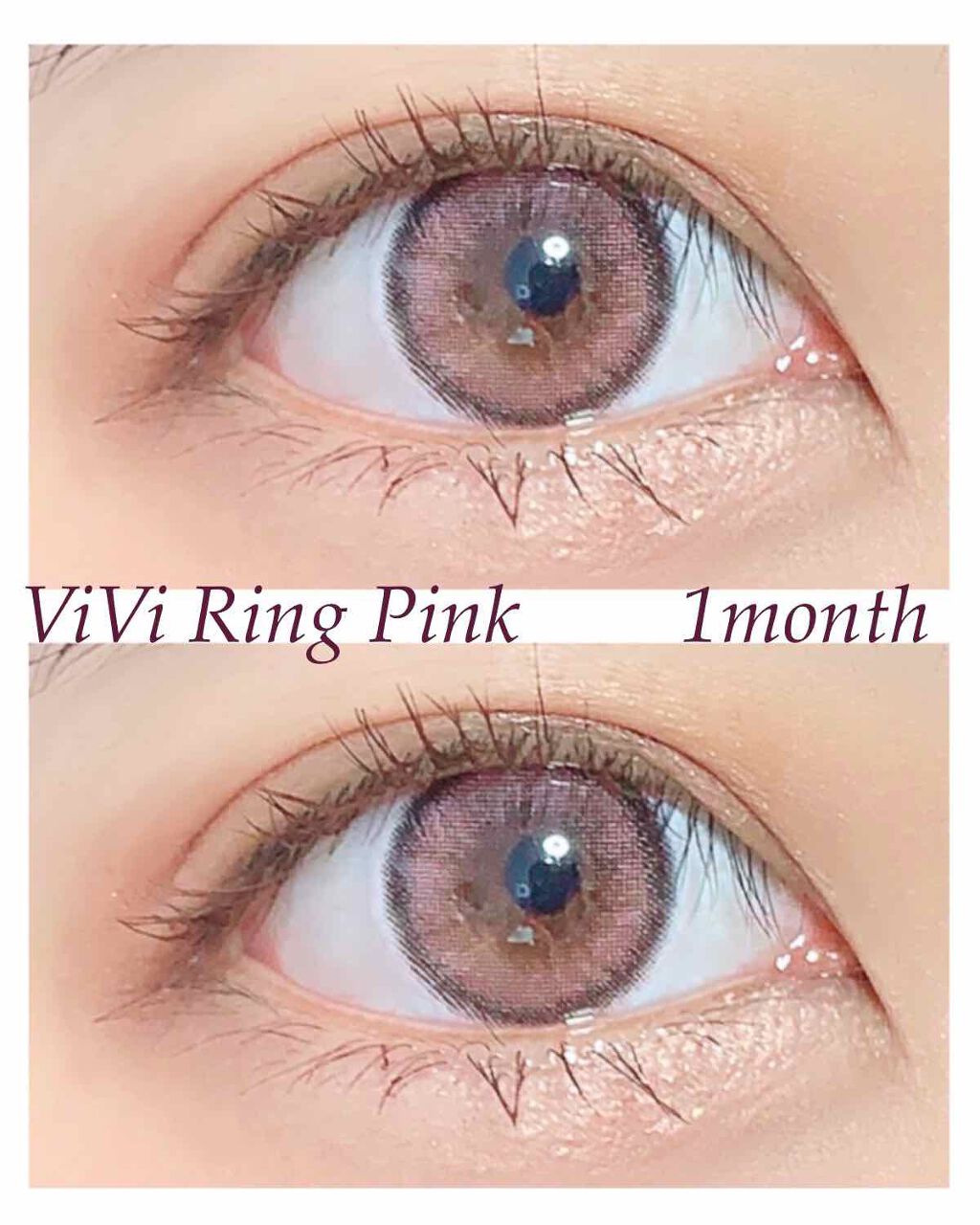 ViVi Ring 1Month/OLENS/カラーコンタクトレンズを使ったクチコミ（1枚目）