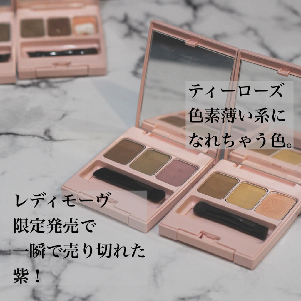  フーミー アイブロウパウダー/WHOMEE/パウダーアイブロウを使ったクチコミ（2枚目）