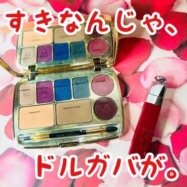 ミステリアスバロック メイクアップエッセンシャル パレット アイシャドウ ベージュ/DOLCE&GABBANA BEAUTY/メイクアップキットを使ったクチコミ（1枚目）