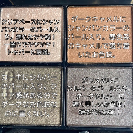 スティロ ユー ウォータープルーフ N/CHANEL/ペンシルアイライナーを使ったクチコミ(2枚目)