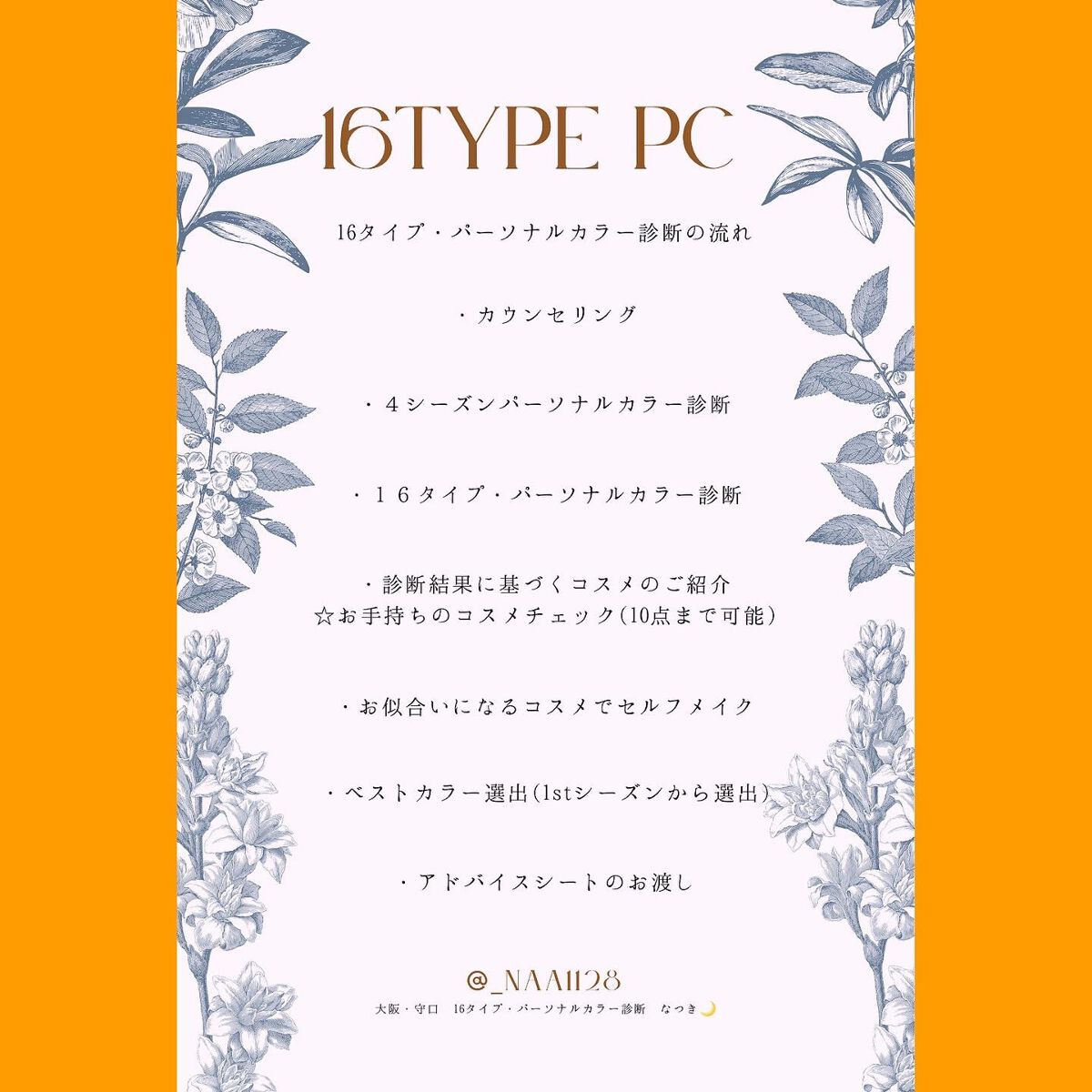 M·A·C ミネラライズ ブラッシュ/M・A・C/パウダーチークを使ったクチコミ(8枚目)