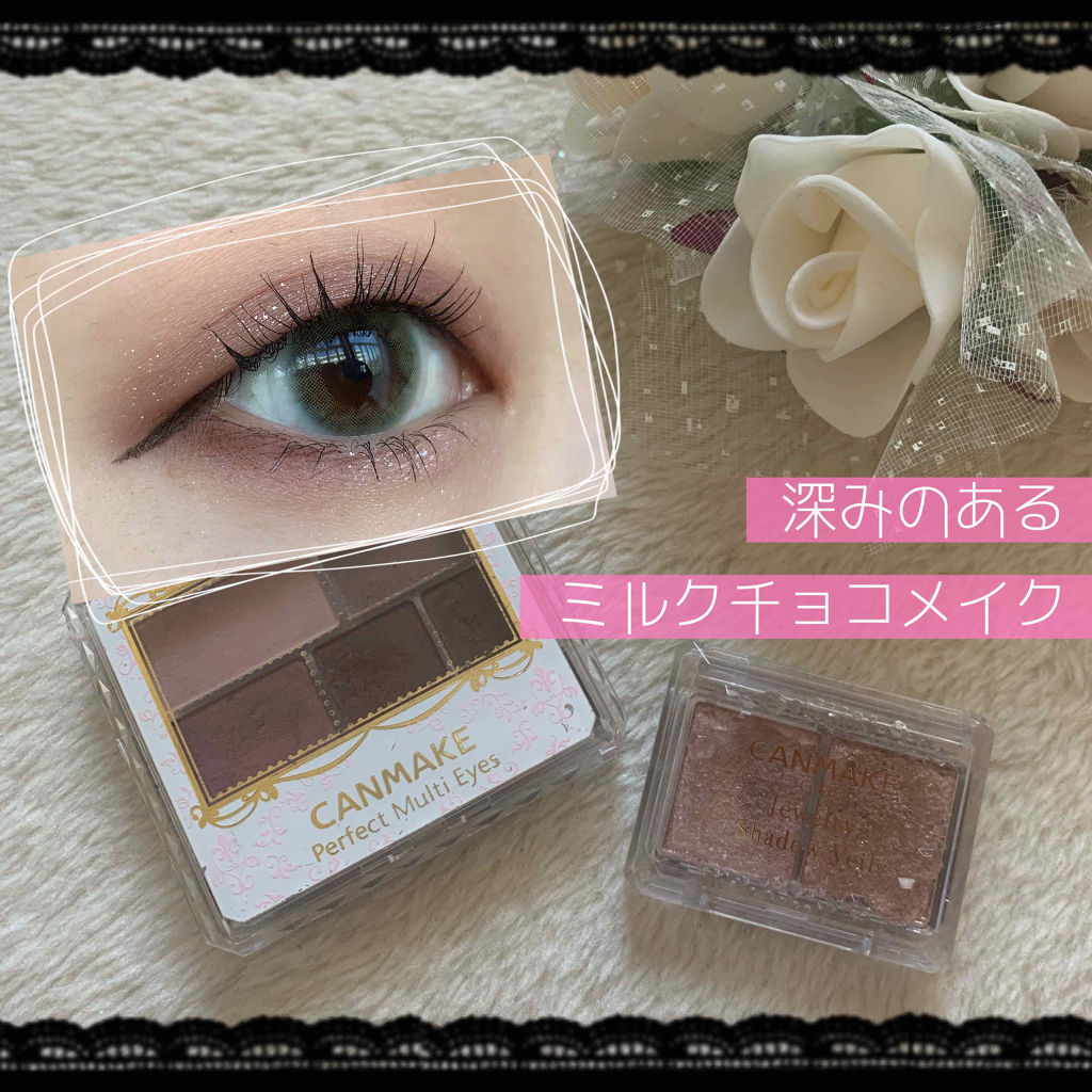 ❤︎ CANMAKEでとろけるミルクチョコmake ❤︎


………………………………………………………………………


１．①をアイホール全体と涙袋に塗る

２．②を二重幅全体に塗る

３．③を二重幅に塗る

４．④を目のキワと下目尻1/