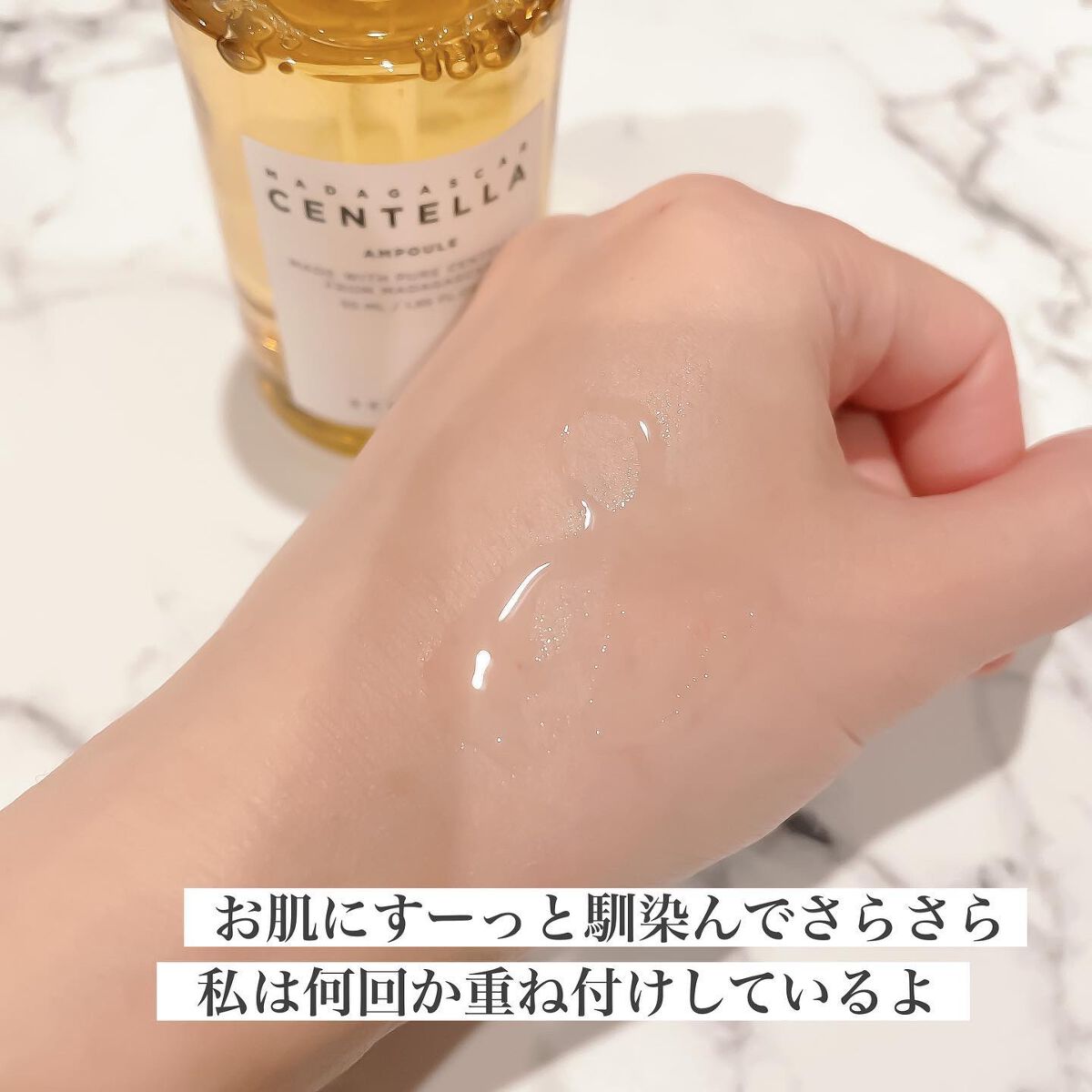 lou@ブルベ夏 on LIPS 「微熱🥲クリスマス前なのに🥲しかも明日ゴルフのラウンド…はたして..」(4枚目)