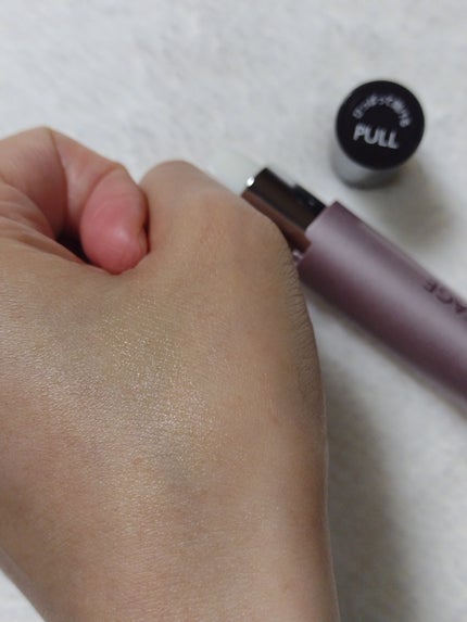 アイゾーン ダブルリバイタライザー/BRIGHTAGE/アイケア・アイクリームを使ったクチコミ(5枚目)