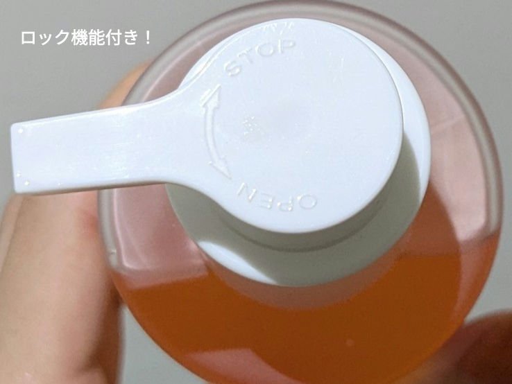 レッドチノールリセットエージ/KOPHER/オイルクレンジングを使ったクチコミ（3枚目）