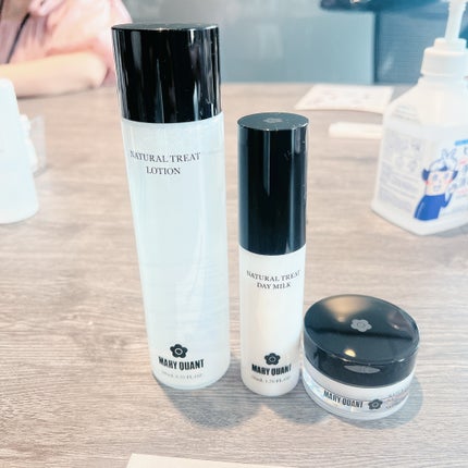 ナチュラル トリートクリーム/MARY QUANT/フェイスクリームを使ったクチコミ(7枚目)