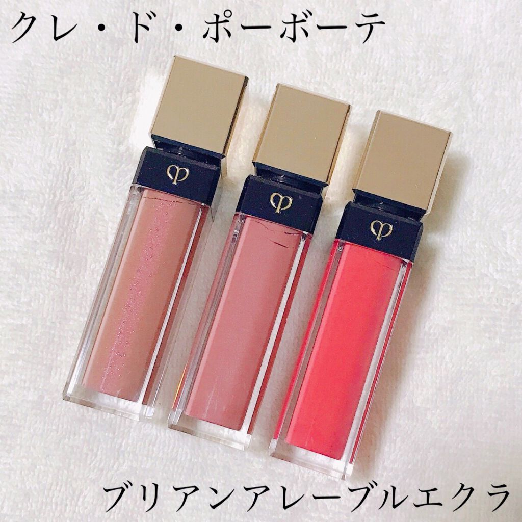クレ・ド・ポー ボーテ ブリアンアレーブルエクラ/クレ・ド・ポー ボーテ/リップグロスを使ったクチコミ（1枚目）
