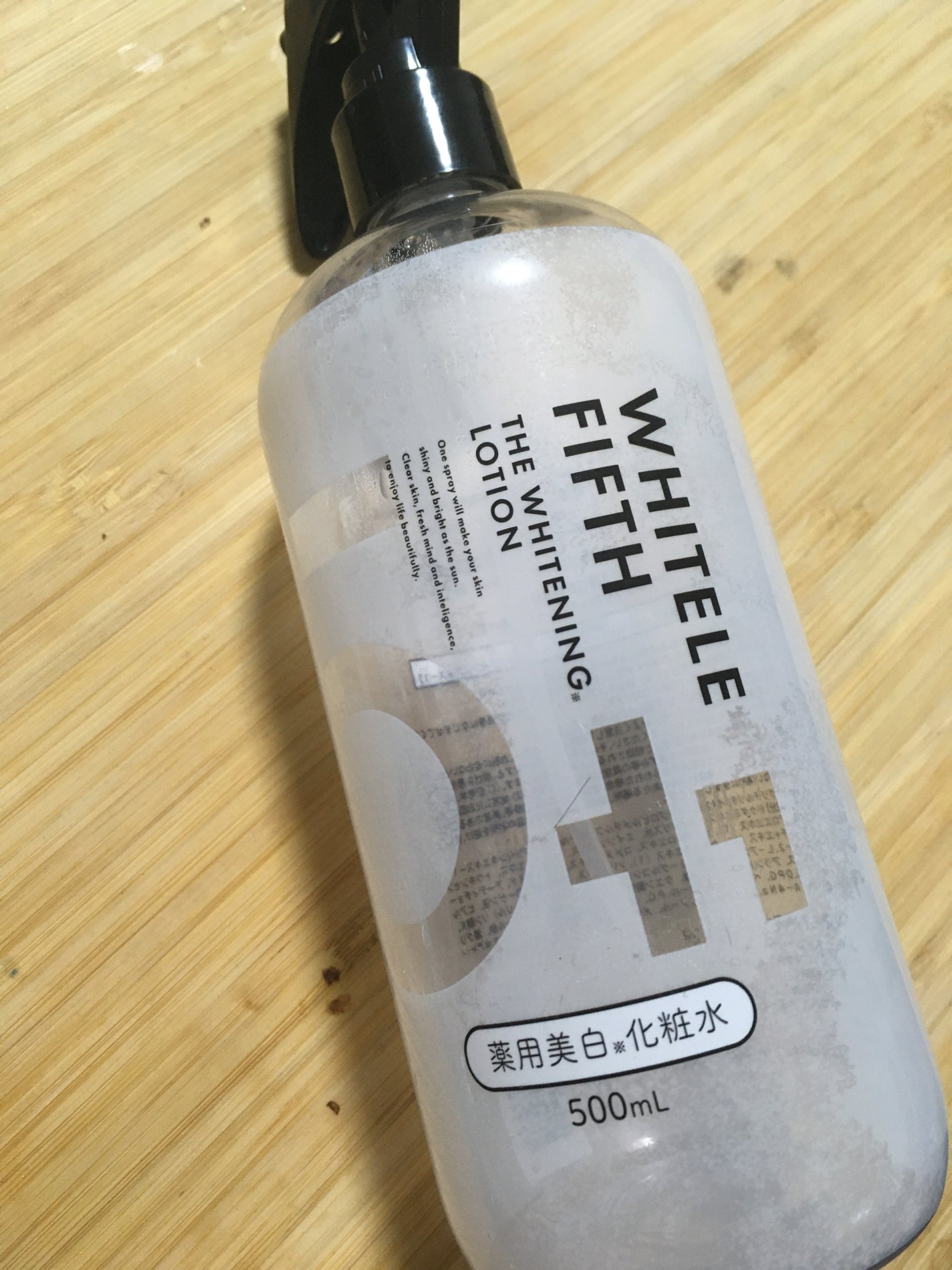 薬用美白化粧水/WHITELE FIFTH/ミスト状化粧水を使ったクチコミ(4枚目)