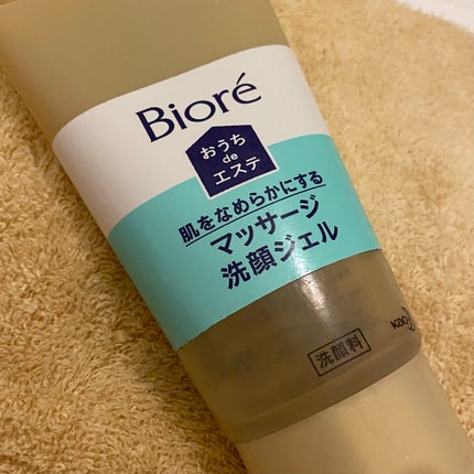 おうちdeエステ 肌をなめらかにする マッサージ洗顔ジェル/ビオレ/その他洗顔料を使ったクチコミ(1枚目)