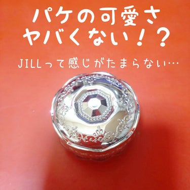 ジルスチュアート ジェリーアイカラー/JILL STUART/ジェル・クリームアイシャドウを使ったクチコミ（3枚目）