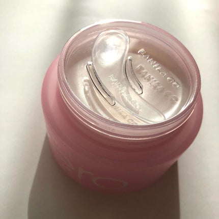 クリーンイットゼロ クレンジングバーム オリジナル/BANILA CO/クレンジングバームを使ったクチコミ(3枚目)