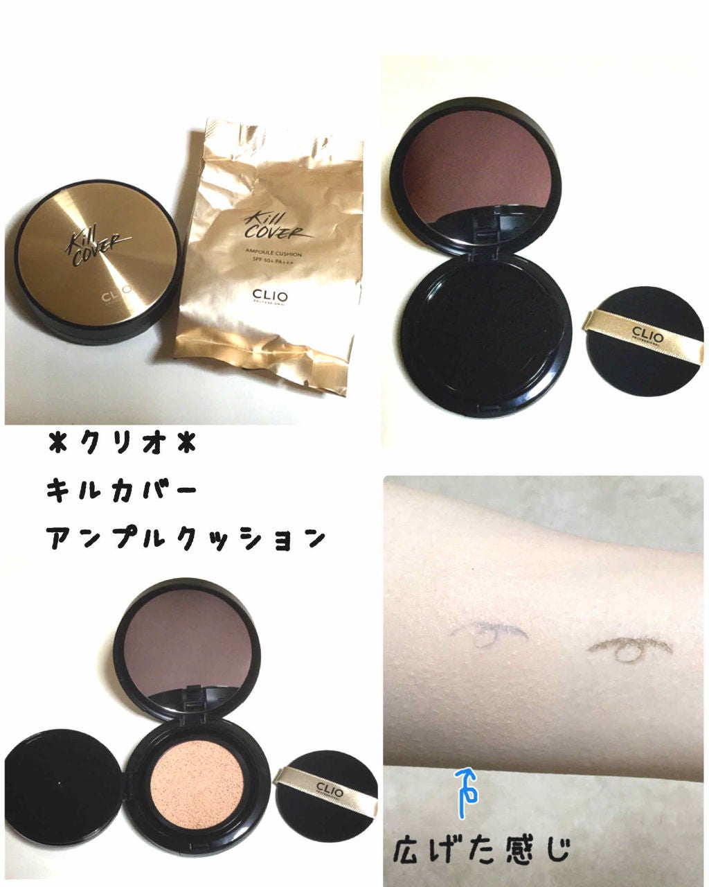 N.M.FアクアアンプルマスクJEX/MEDIHEAL/シートマスク・パックを使ったクチコミ(3枚目)