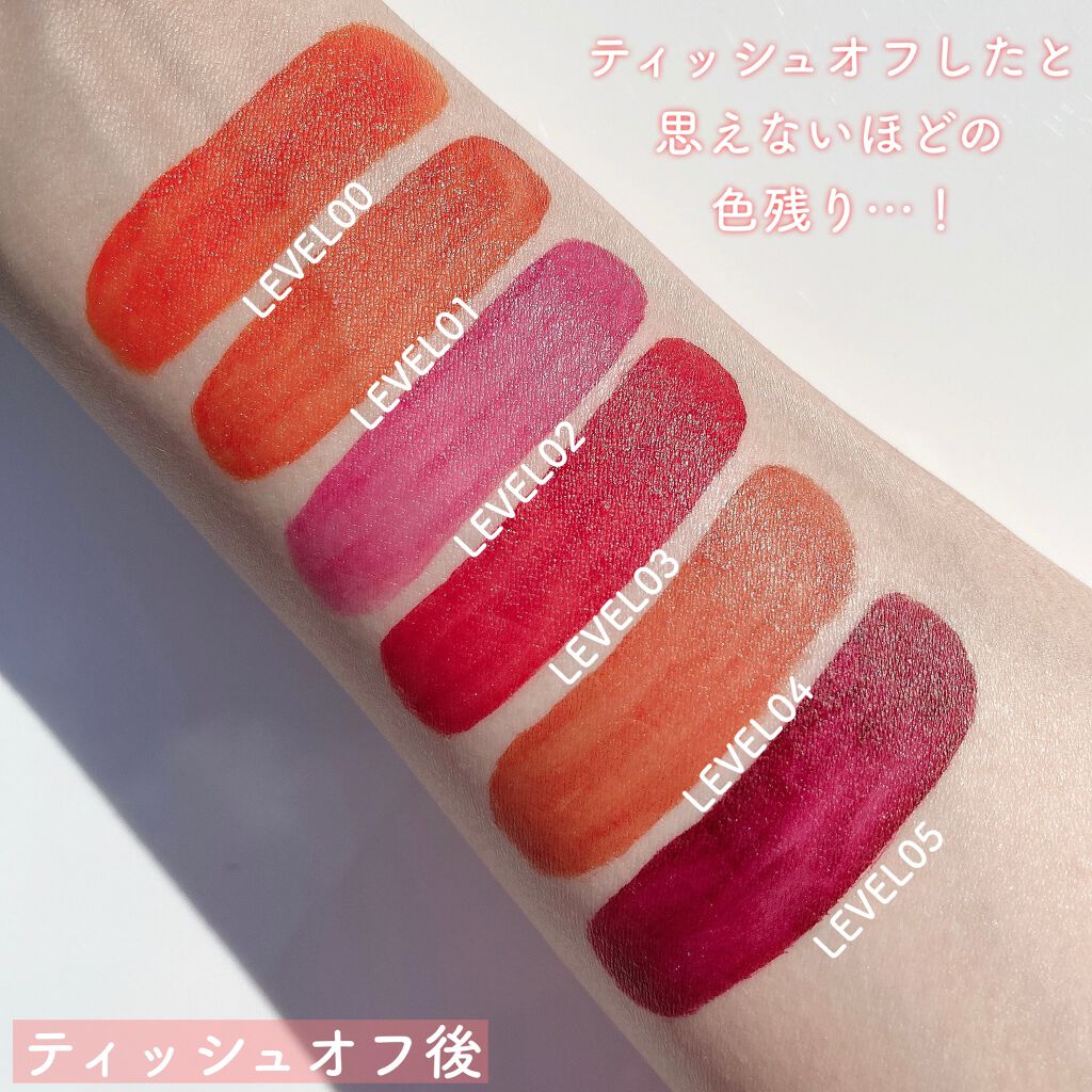 マーラーホットウォーターティント/BLACK ROUGE/リップティントを使ったクチコミ(5枚目)