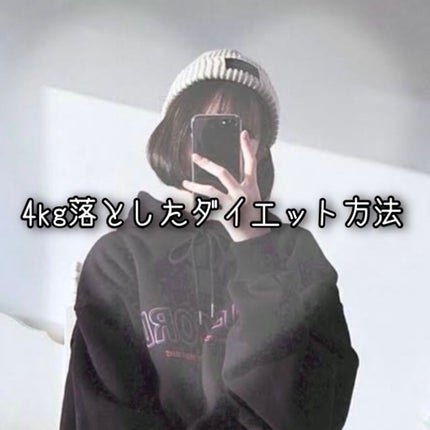 ã䜿ã£ãã¯ãã³ãïŒ1æç®ïŒ