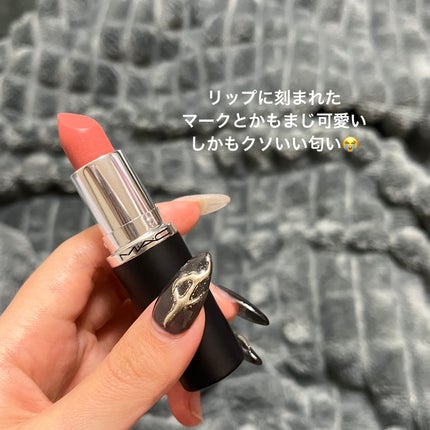 マキシマル シルキー マット リップスティック/M・A・C/口紅を使ったクチコミ(2枚目)