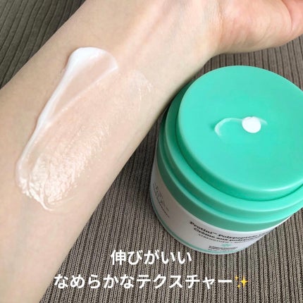 ãããã£ã ããªãããã ã¯ãªãŒã /Drunk Elephant/ãã§ã€ã¹ã¯ãªãŒã ã䜿ã£ãã¯ãã³ãïŒ4æç®ïŒ