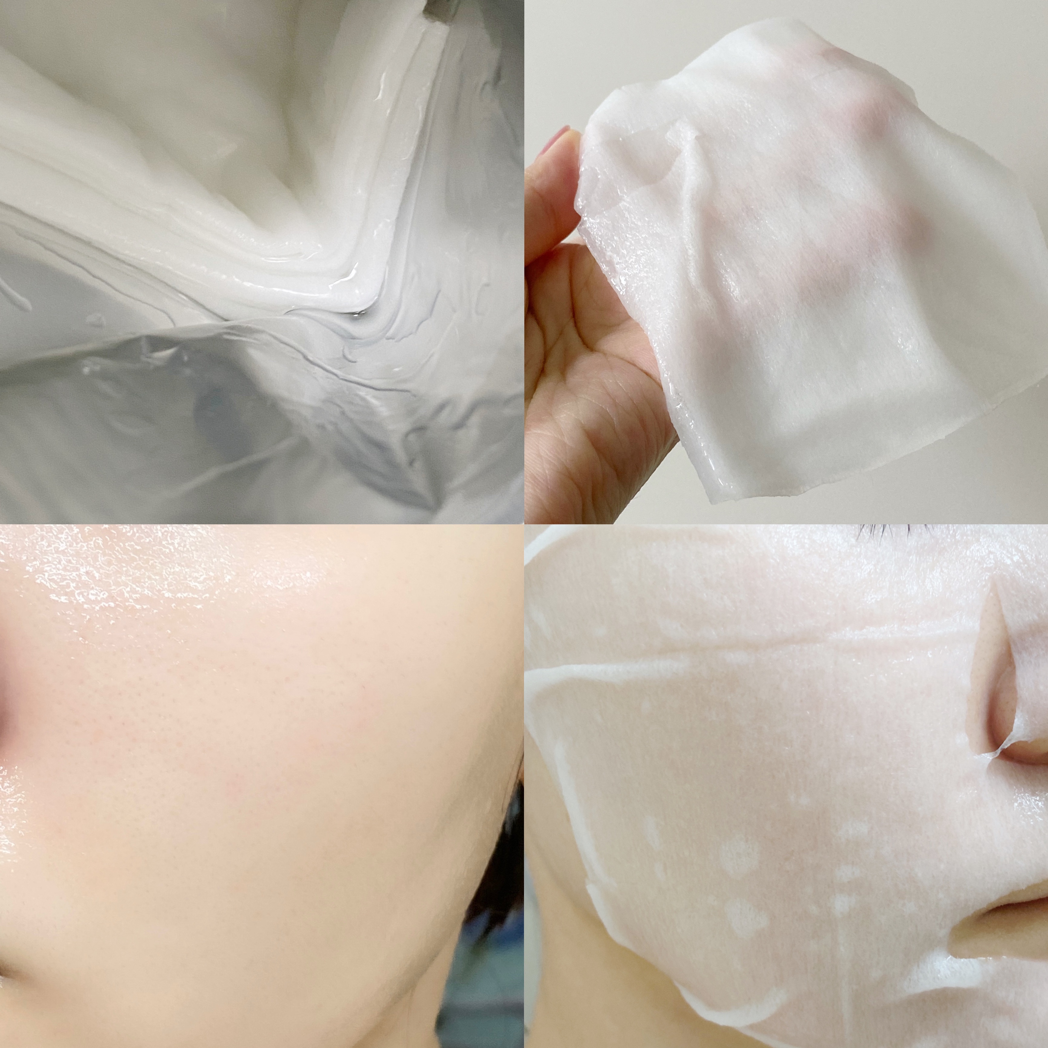 フラクショナルCC　ニードルマスクＣ/fractionalCC/シートマスク・パックを使ったクチコミ（2枚目）