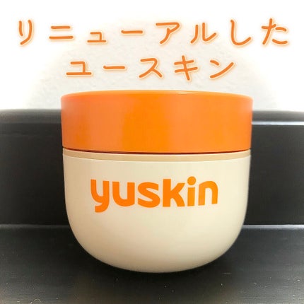 ユースキン/ユースキン/ボディクリームを使ったクチコミ(1枚目)