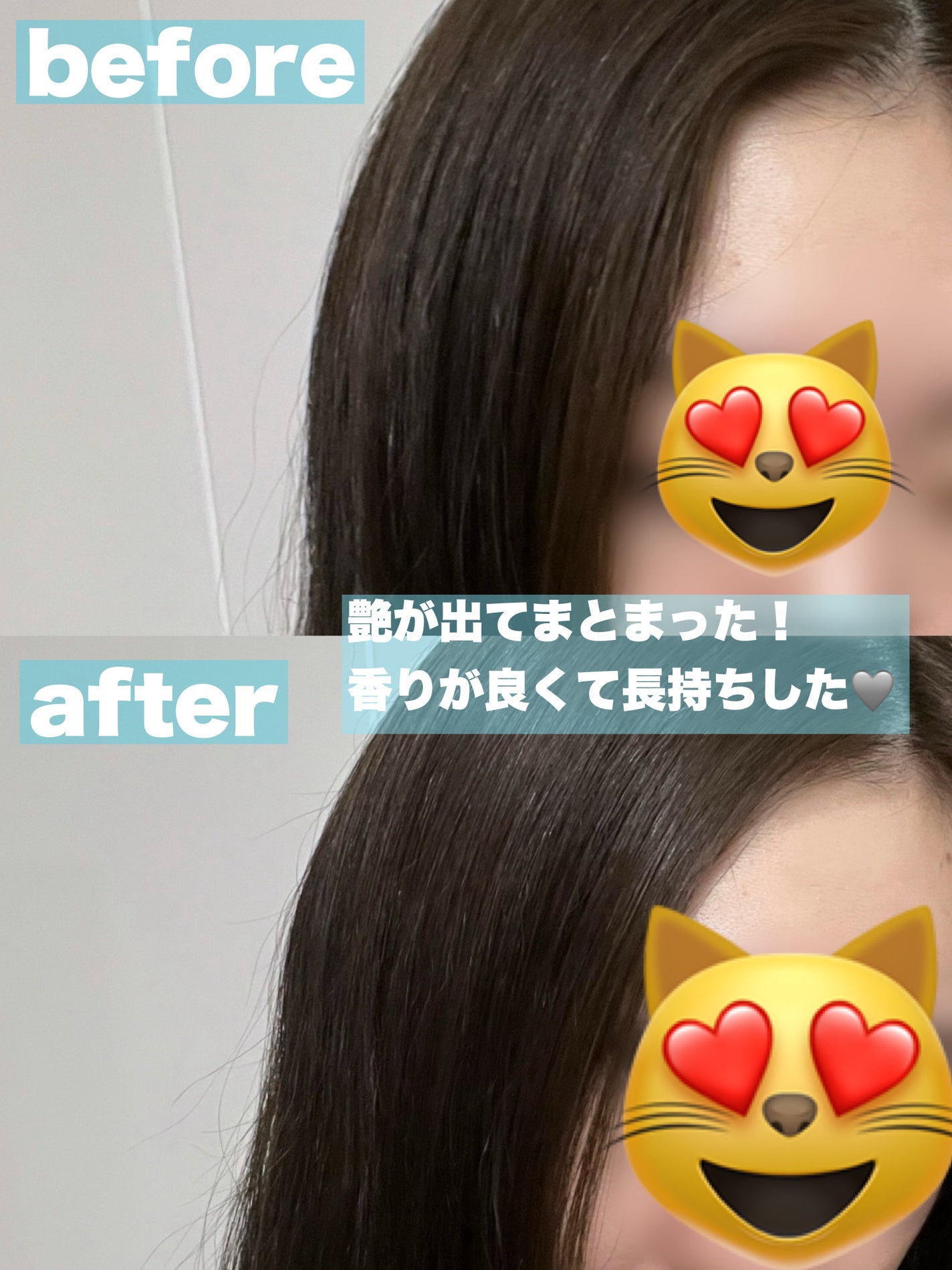 モロッカンビューティ ディープモイスト クイックグロス オイルスプレー/モロッカンビューティ/ヘアスプレーを使ったクチコミ(3枚目)