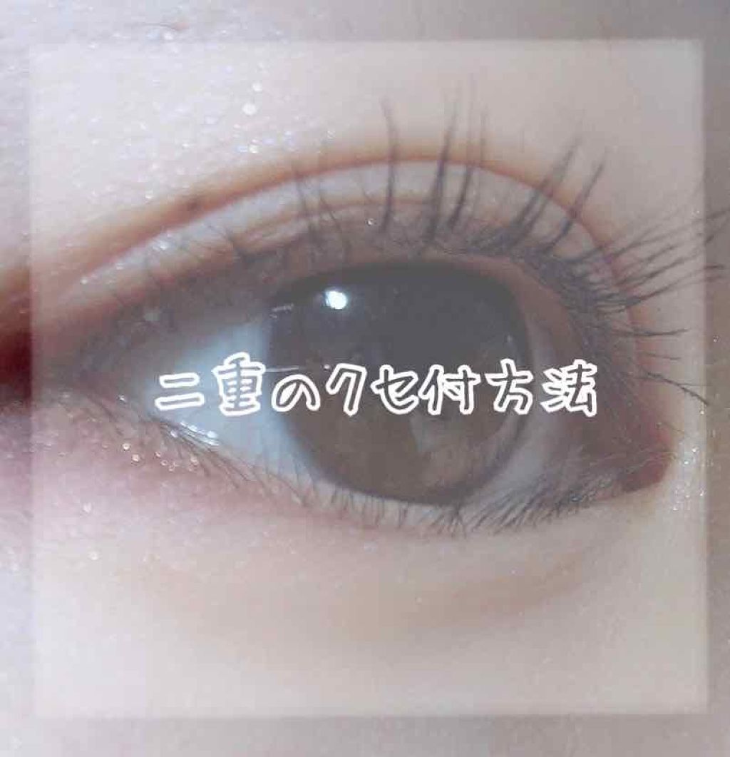 防水透明バン/DAISO/その他を使ったクチコミ（1枚目）