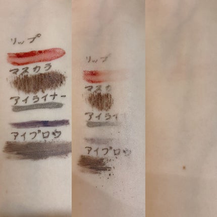 クレンジングオイル/CLAYGE/オイルクレンジングを使ったクチコミ(4枚目)