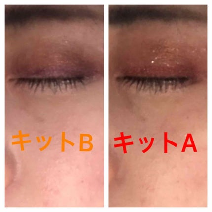 デザイニング カラー アイズ/SUQQU/アイシャドウパレットを使ったクチコミ(3枚目)