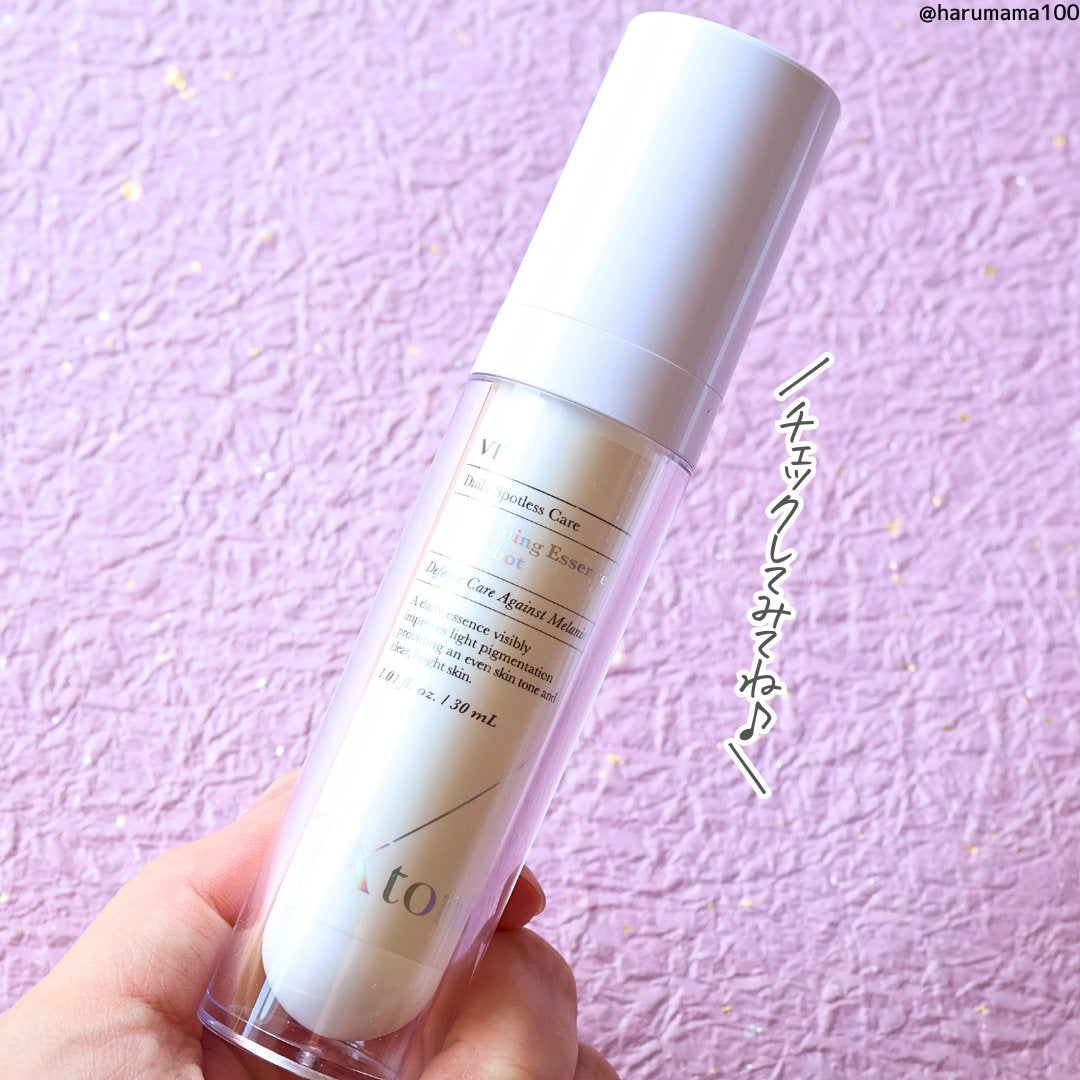 TXトーニングエッセンス1000SHOT/VT/美容液を使ったクチコミ(7枚目)