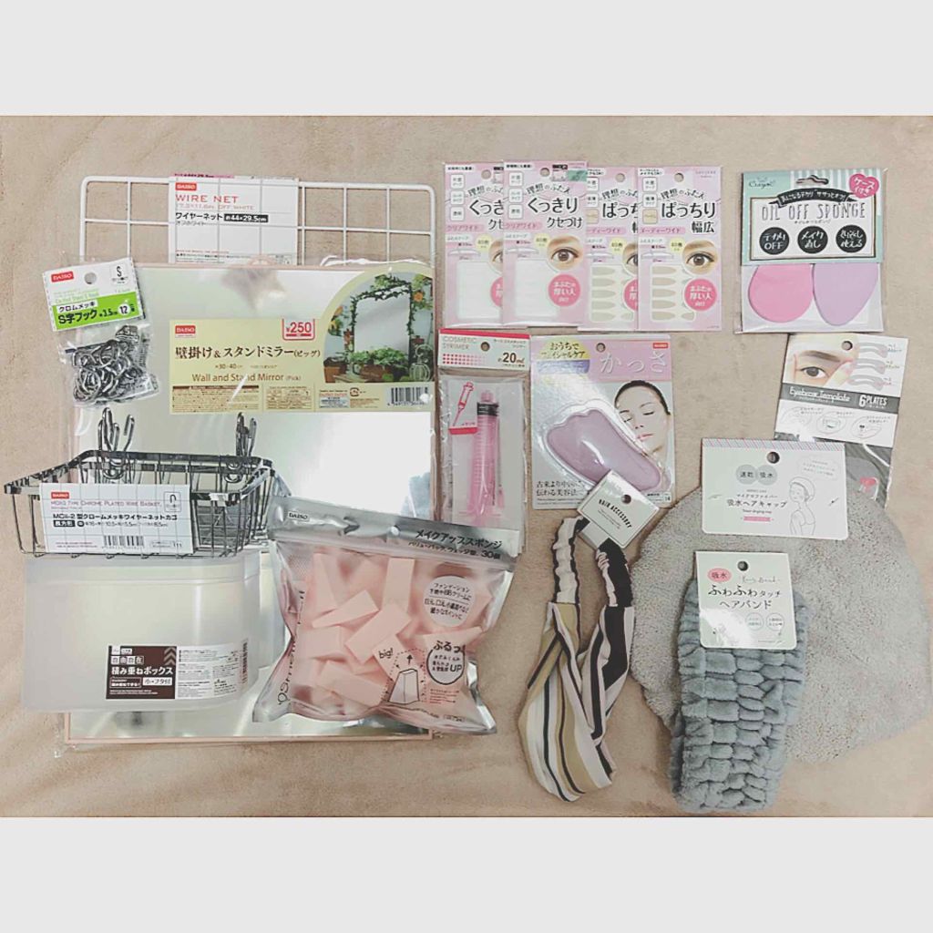 キャンドゥ購入品😄💞/キャンドゥ/その他を使ったクチコミ（1枚目）