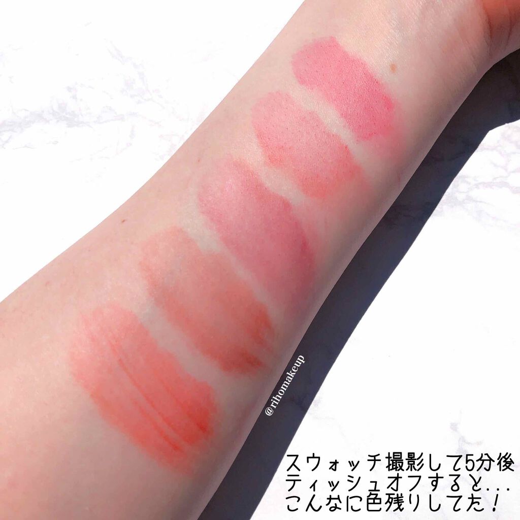 スターフィットリップティント/CELEFIT/リップティントを使ったクチコミ（3枚目）