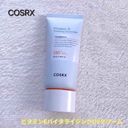 ビタミンEバイタライジングUVクリーム SFP50+/COSRX/日焼け止めクリームを使ったクチコミ(1枚目)