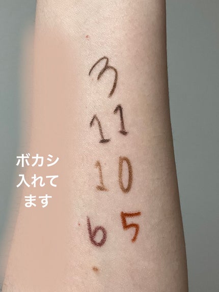 クリーミータッチライナー/キャンメイク/ジェルアイライナーを使ったクチコミ(3枚目)