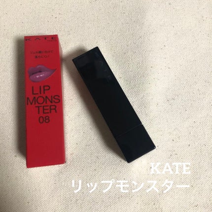 ケイト リップモンスター/KATE/口紅を使ったクチコミ(1枚目)