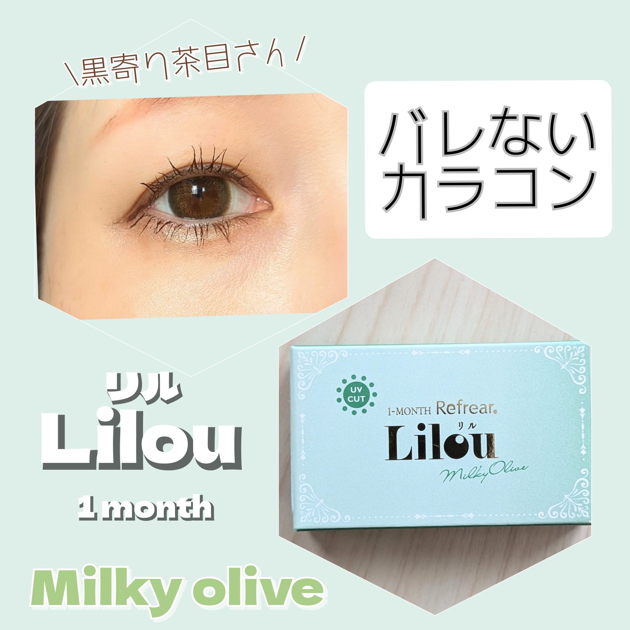 パーフェクトマルチアイズ/キャンメイク/アイシャドウパレットを使ったクチコミ（1枚目）