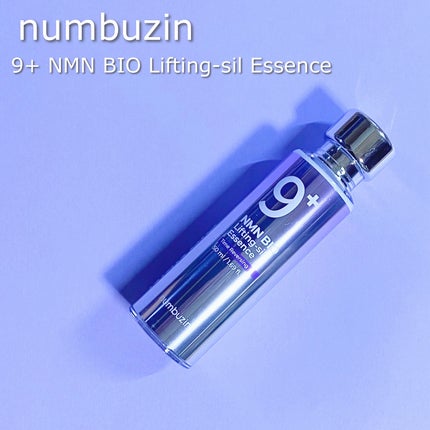 9番 NMNバイオリフト濃縮美容液/numbuzin/美容液を使ったクチコミ(1枚目)