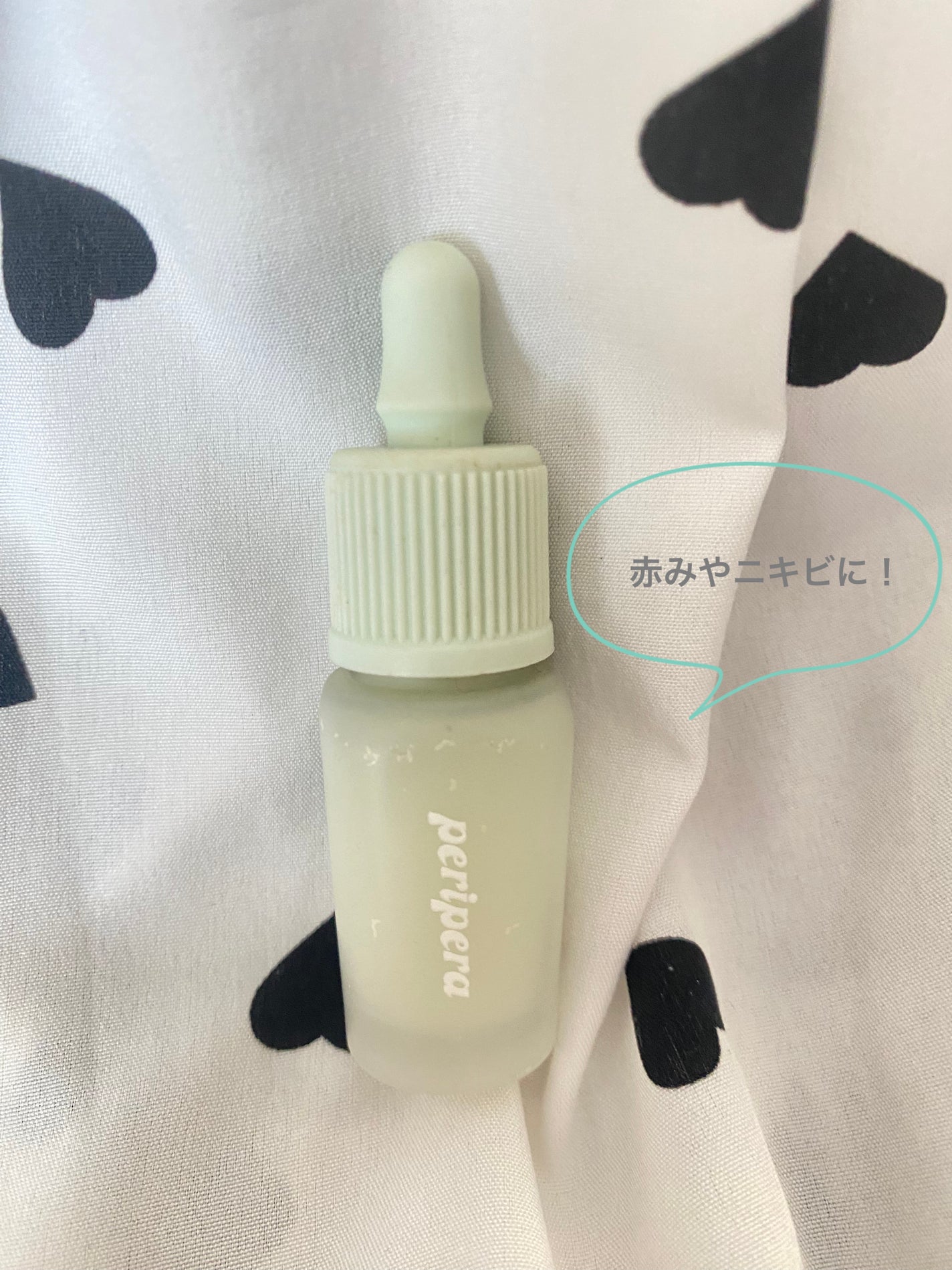 インクコレクター/PERIPERA/化粧下地を使ったクチコミ(1枚目)