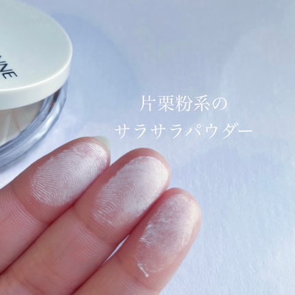 毛穴レスパウダー/CEZANNE/プレストパウダーを使ったクチコミ(5枚目)