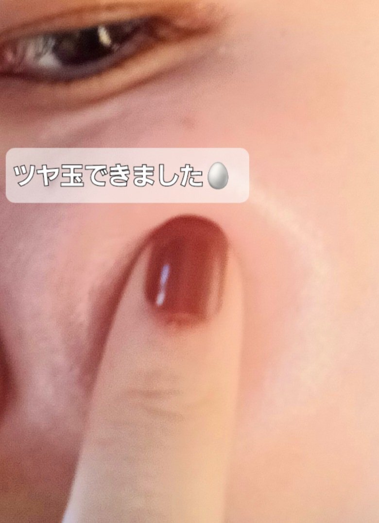 ウォータフルトーンアップサンクリーム/ダルバ/日焼け止めクリームを使ったクチコミ（3枚目）