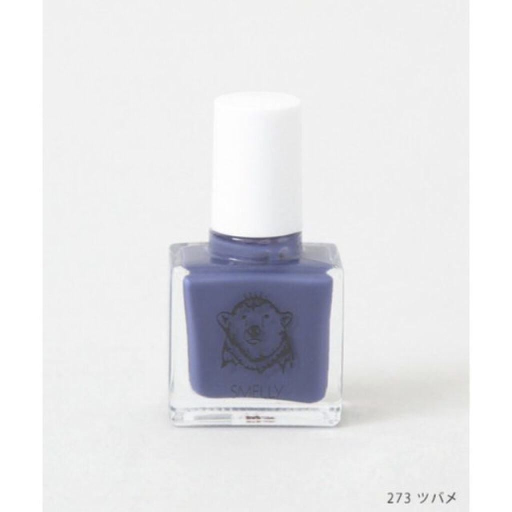 ネイルフィニッシュN/LUNASOL/マニキュアを使ったクチコミ(8枚目)