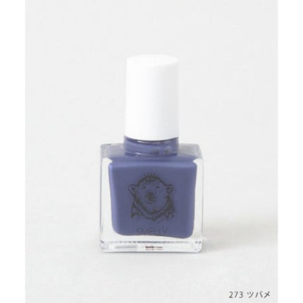 ネイルフィニッシュN/LUNASOL/マニキュアを使ったクチコミ(8枚目)