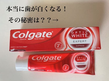 コルゲート オプティックホワイト/colgate/歯磨き粉を使ったクチコミ（2枚目）