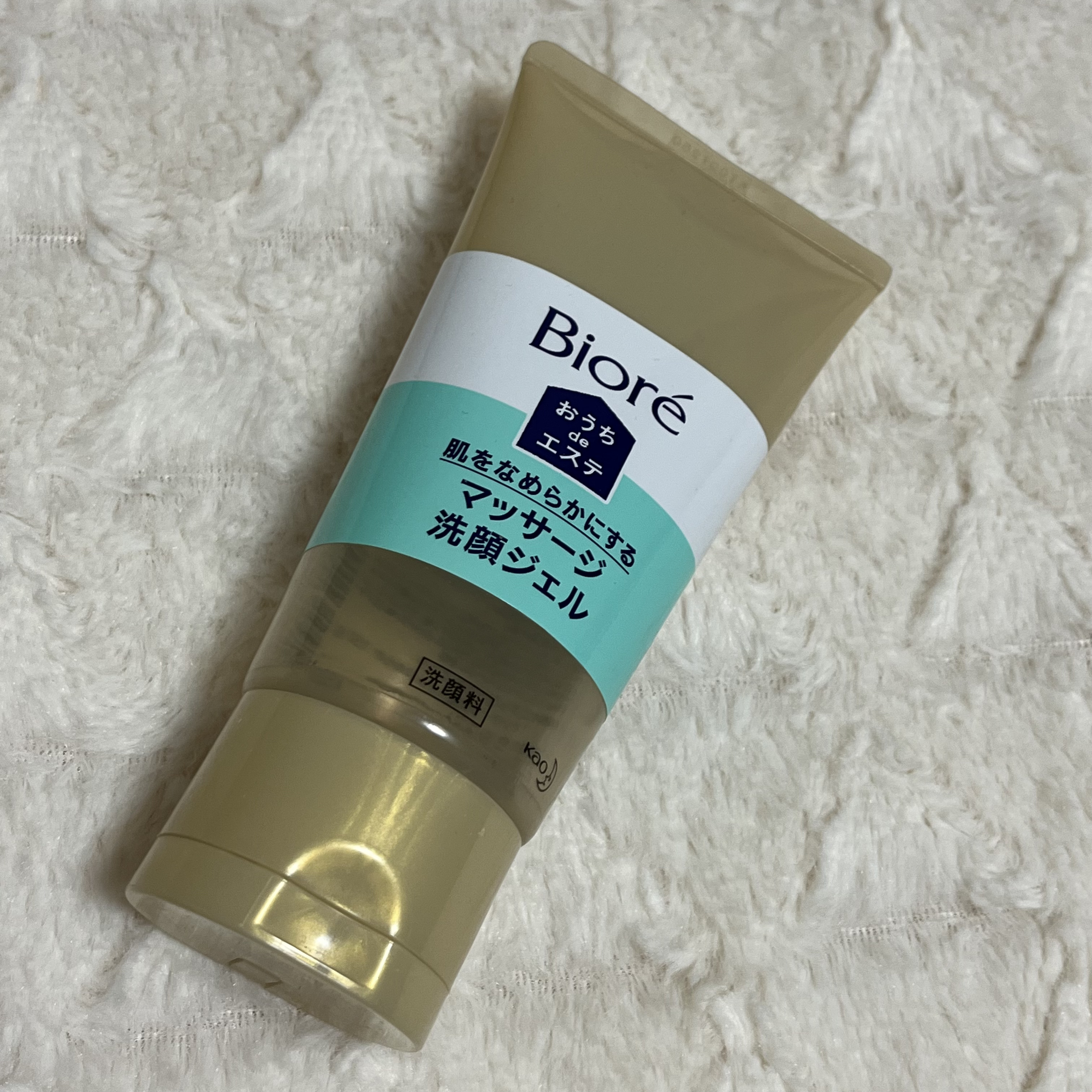 おうちdeエステ 肌をなめらかにする マッサージ洗顔ジェル/ビオレ/その他洗顔料を使ったクチコミ（1枚目）