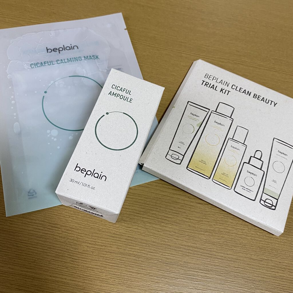 緑豆弱酸性クレンジング/beplain/クレンジングクリームを使ったクチコミ（2枚目）