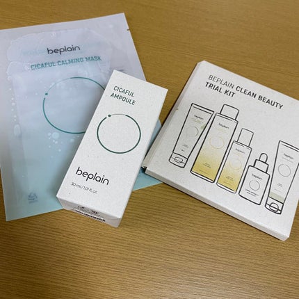 緑豆弱酸性クレンジング/beplain/クレンジングクリームを使ったクチコミ(2枚目)