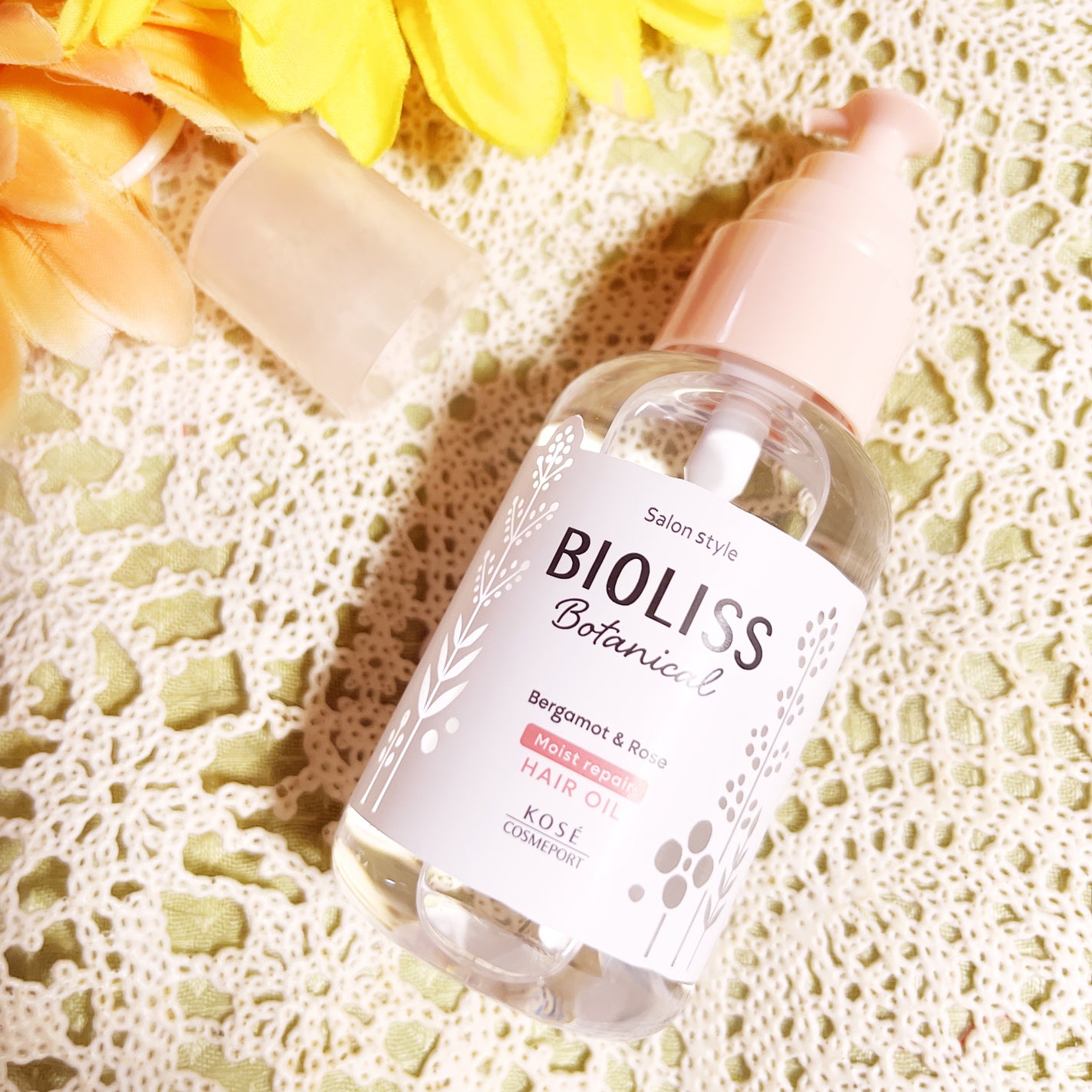 ボタニカル モイスト リペア ヘアオイル/SSビオリス/ヘアオイルを使ったクチコミ(2枚目)