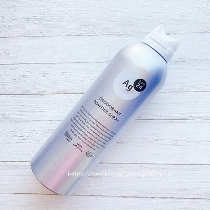 パウダースプレー (無香性)/エージーデオ24/デオドラント・制汗剤を使ったクチコミ(3枚目)