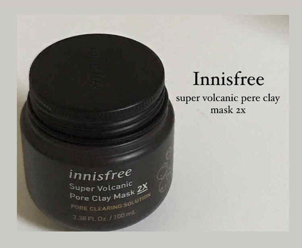 スーパーヴォルカニック ポア クレイマスク/innisfree/洗い流すパック・マスクを使ったクチコミ(1枚目)