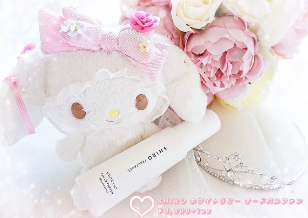 ホワイトリリー オードパルファン/SHIRO/香水(レディース)を使ったクチコミ(1枚目)